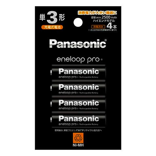 Panasonic eneloop pro - , aa