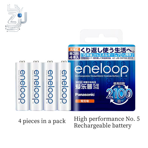 Panasonic eneloop 5 - eneloop, n.