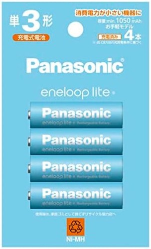 Panasonic eneloop easy model - easy,